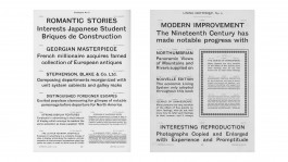 Yale School of Art, Type Design