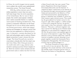 Yale School of Art, Type Design