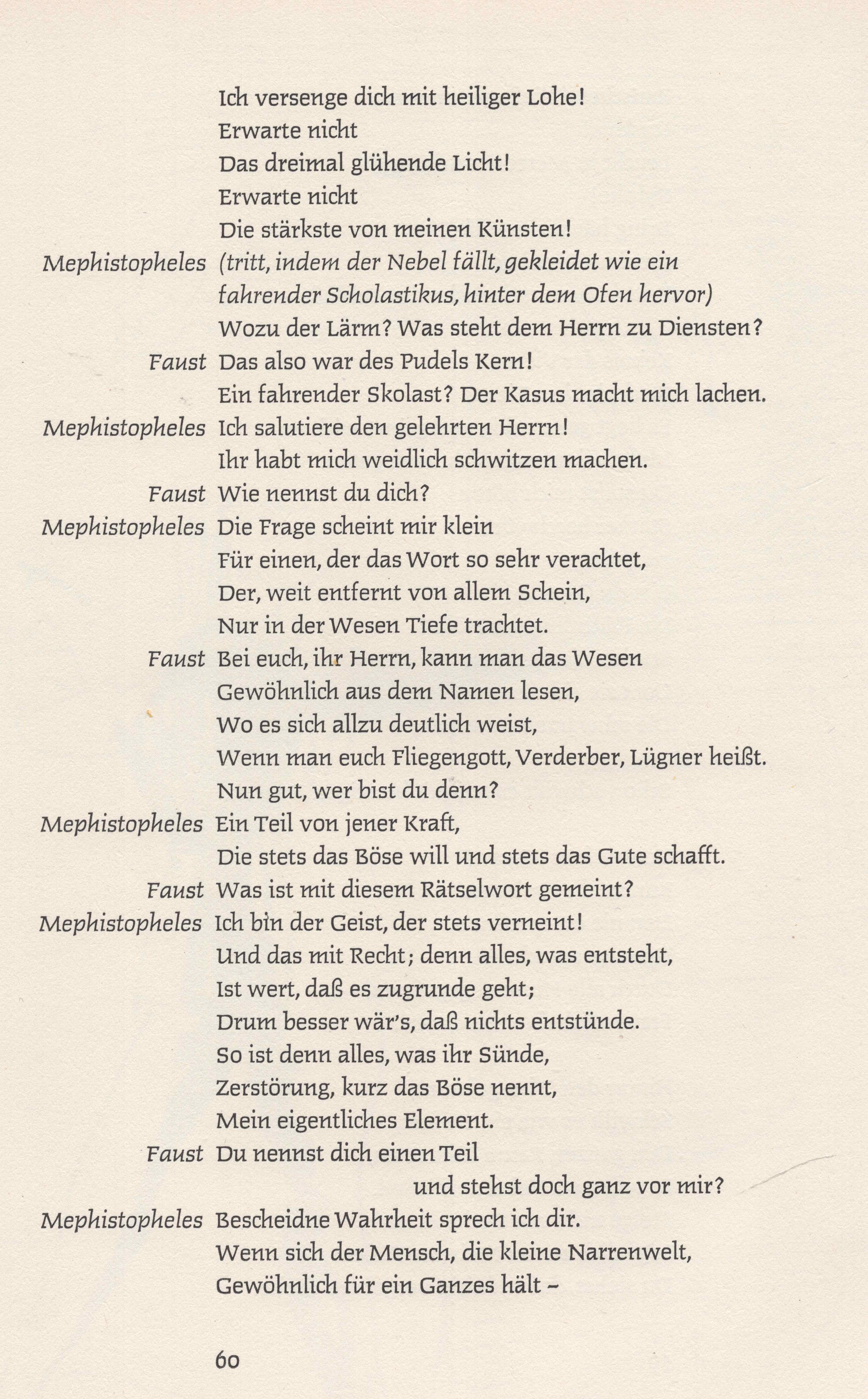 Yale School of Art, Type Design