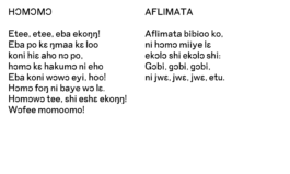 Yale School of Art, Type Design