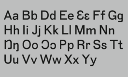 Yale School of Art, Type Design