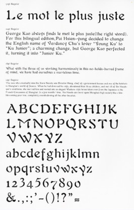 Yale School of Art, Type Design
