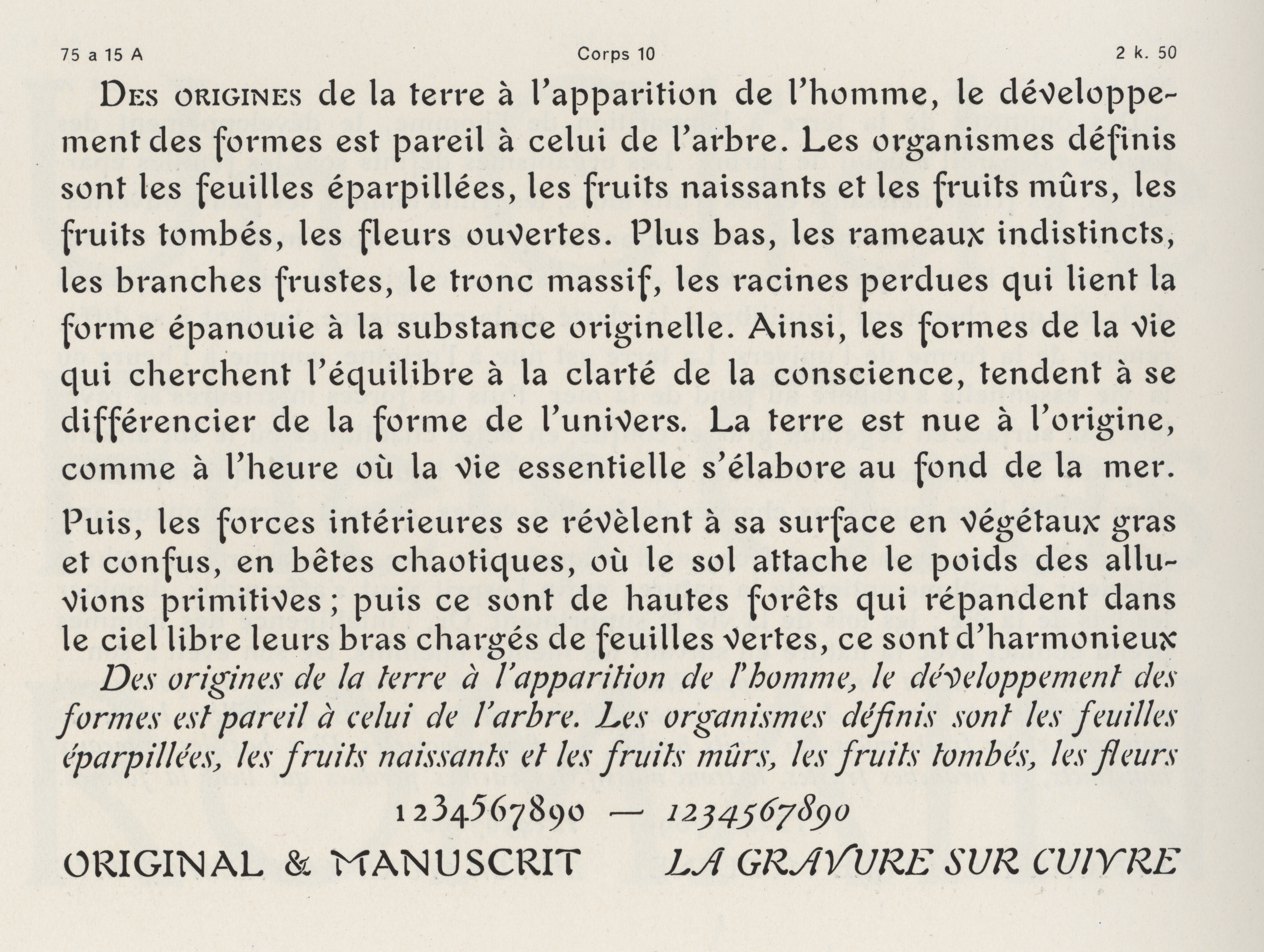 Yale School of Art, Type Design