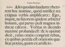 Yale School of Art, Type Design