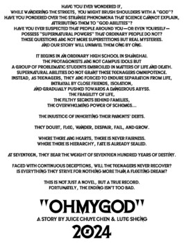 Yale School of Art, Type Design