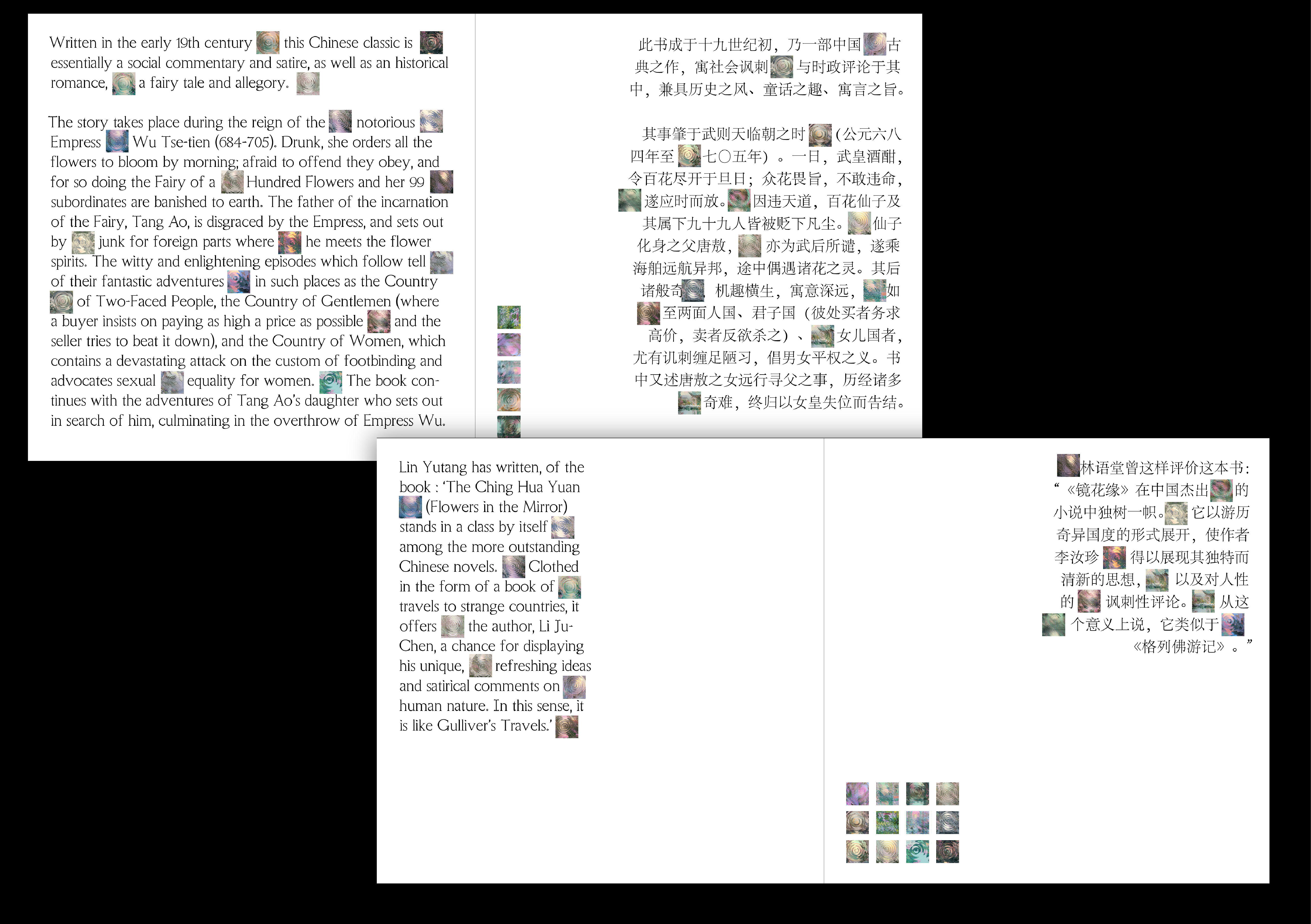 Yale School of Art, Type Design