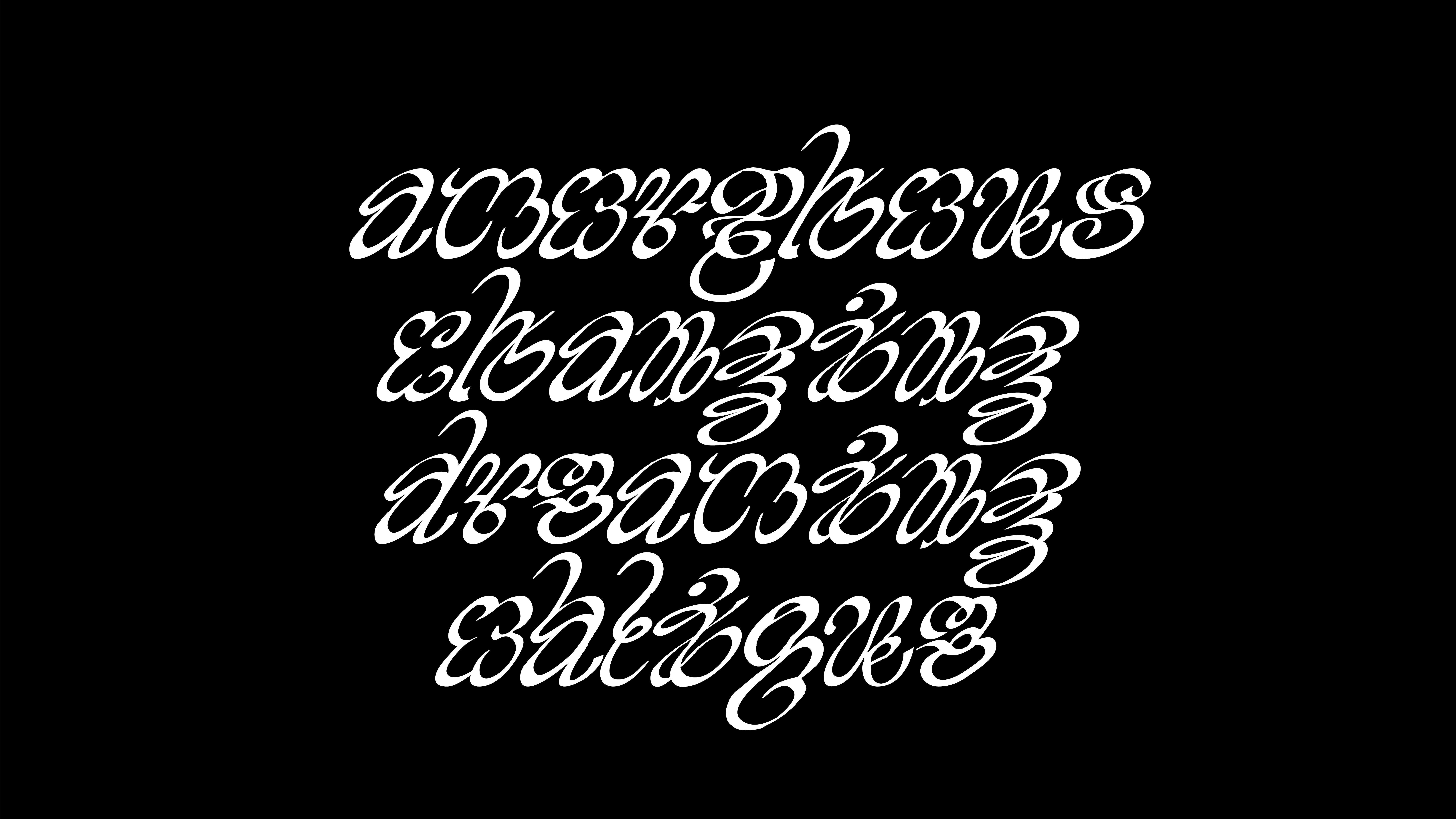 Yale School of Art, Type Design