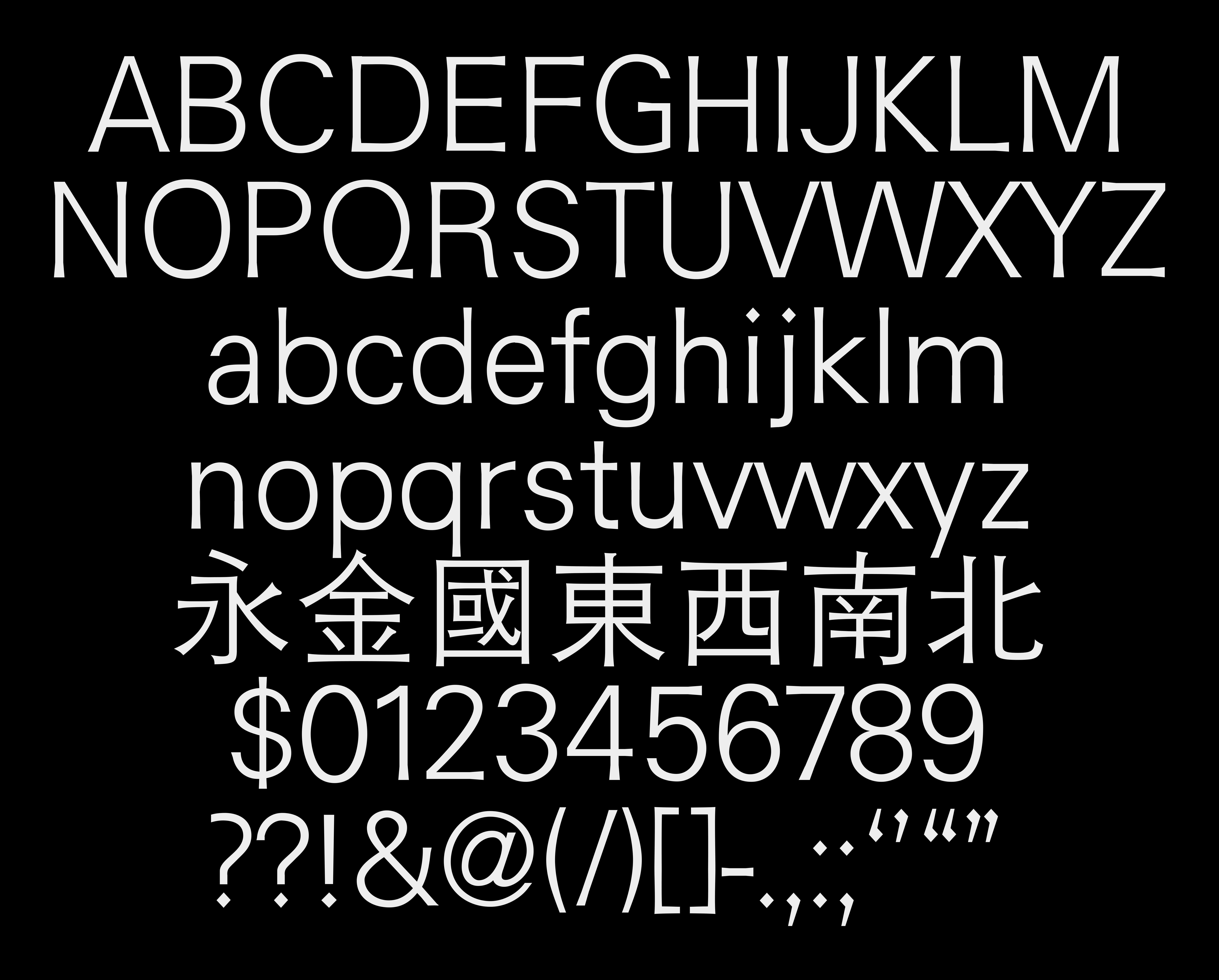 Yale School of Art, Type Design