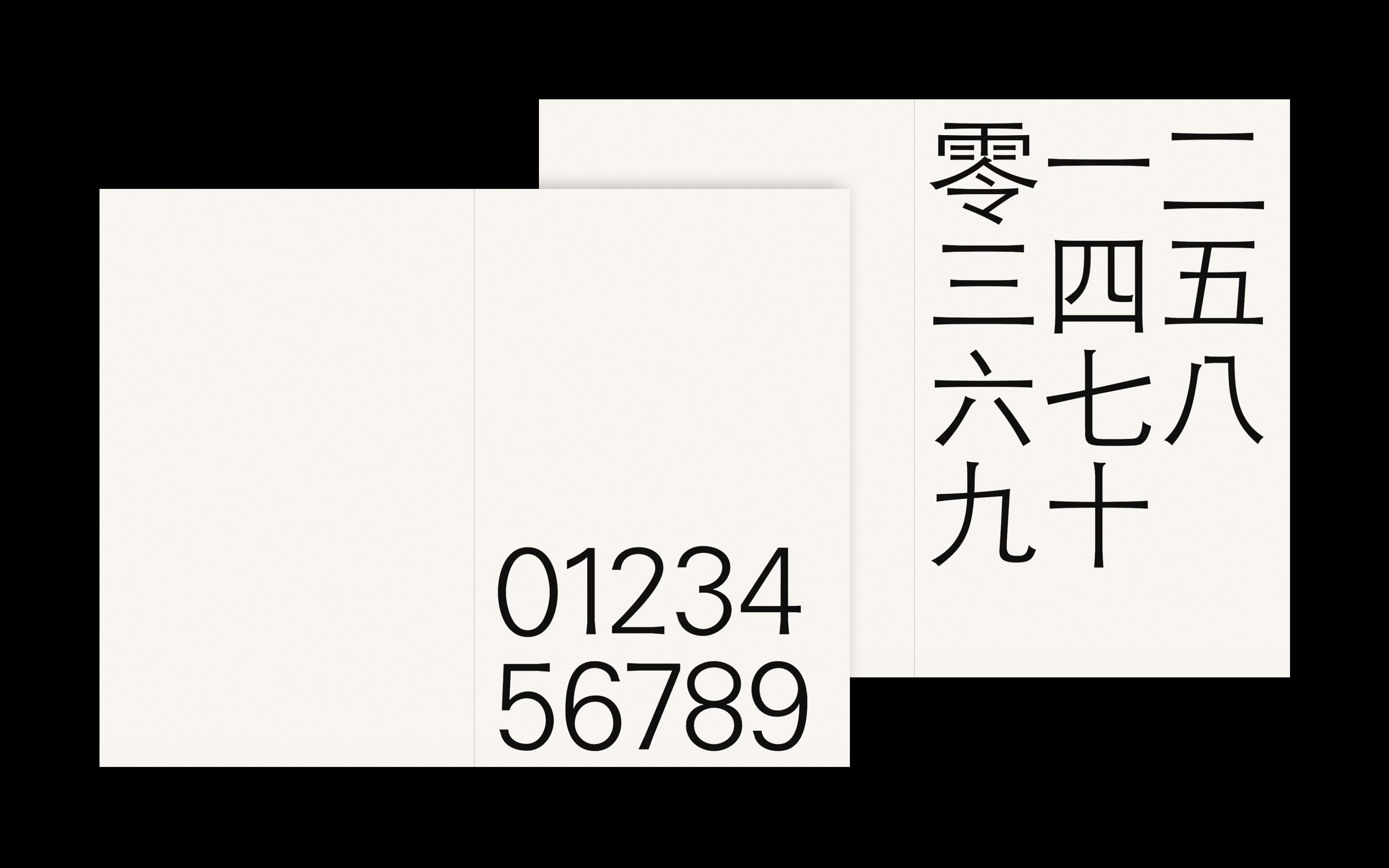 Yale School of Art, Type Design